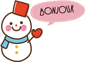 Gif animé bonjour bonhomme